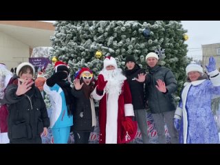 Шествие Деда Мороза и Снегурочки ()