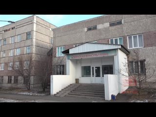 В Центральном районе Братска женская консультация в связи с ремонтом временно переехала на новый адр