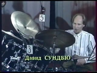International Jazz Days 1991 - передача _Джаз Тайм_ (г. Москва)