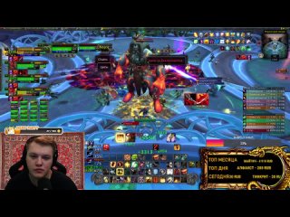 ОБЩЕНИЕ ЮМОР World of Warcraft Dragonflight 10.2 МИФ+ / Stream Twitch / Classic Hardcore