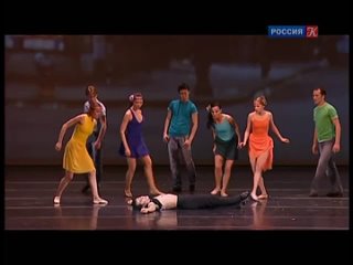 В честь Михаила Лавровского. Гала-концерт звёзд российского балета. 2011 г.