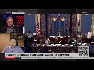 ️Невозможно легитимным способом разрешить практически ни одно серьезное противоречие внутри американского общества.  Попытка при