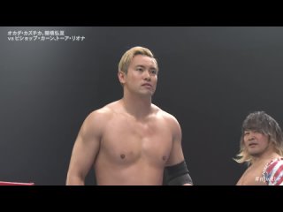 NJPW World Tag League 2023 - Day 16 ()