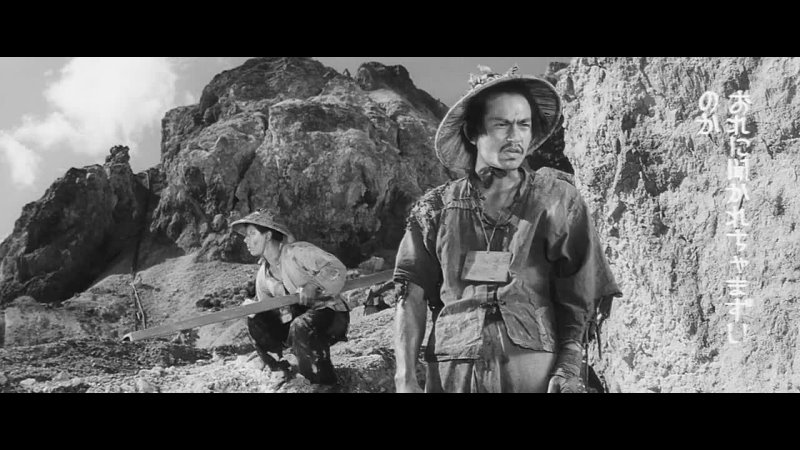 Guerra e Humanidade 1ª Parte - Não Há Amor Maior (1959) Japão - Masaki Kobayashi - 3h24min - Legendado Pt-Br