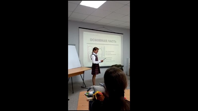 Валеева Дарья, ученица 4 "Б"