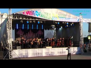 Симфониада - 2022 в Кургане. Зауральский симфонический оркестр