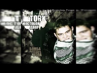 [Russian Battle Rap] РЕЦЕНЗИЯ #10 : Optik Russia — New Russian Standart