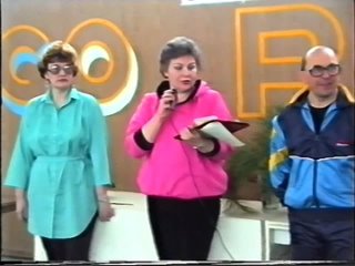 1994 гож, ансамбль Задумка (Самара), СК Маяк, женский праздник, ДК БАЗ, Маленькая мама...