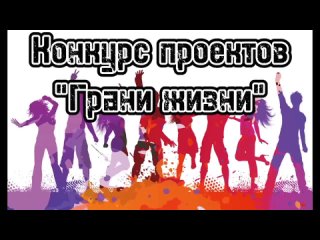 Видео от ЦДТ «Хибины» города Кировска.mp4