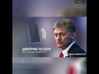 “Очень много людей призывают Путина баллотироваться, это бросается в глаза“  Путин сообщит о своем р