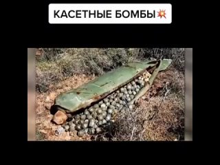 То чувство когда на войне все средства хороши. Но у врагов есть свои понимания о сострадании. Так вопрос почему мы не... - Денис Пресняков