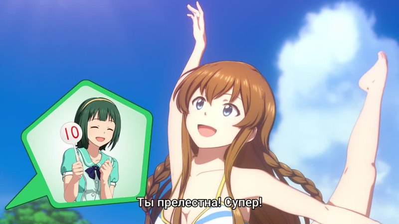 [RUS SUB] THE IDOLM@STER MILLION LIVE! -- 07