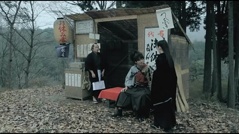 Female Ninjas Magic Chronicles 9 (2011) Full Movie Online Video