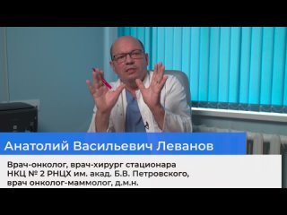 Как узнать, что уплотнение доброкачественное и нужно ли его удалять?