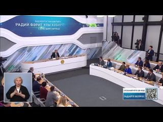 Видео от Администрация Нуримановского района РБ(480p).mp4