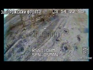 Операторы FPV-дронов армейского спецназа “Осман“ продолжают уничтожать позиции ВСУ на Запорожском направлении

ZA_FROHT (https:/