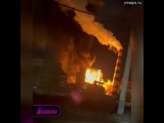 ️Кадры пожара на нефтеперерабатывающем заводе  По данным ЕДДС Туапсинского района, произошло возгора
