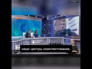 Замначальника департамента превентивной деятельности Нацполиции Украины Анатолий Серединский — о том