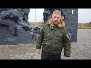 Краснодон: город «Молодой гвардии»