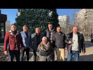 Депутаты Энергодарского городского Совета поздравили жителей города с Новым годом!