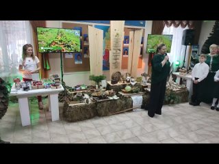 Презентация Середняковского сельского поселения