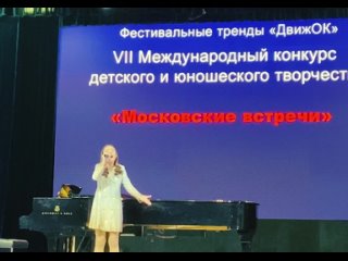 Валерия Тюленева - I Have Nothing (короткое видео)