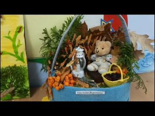 Видео от МДОУ ВМР “Детский сад № 25 “Теремок“
