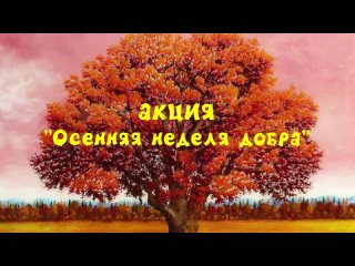 #ОНД34