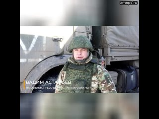 Русская армия ликвидировала свыше 300 ВСУшников и поразила технику врага на Донецком направлении   П