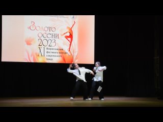 Ребята из Кировска заняли 1 места в танцевальном конкурсе