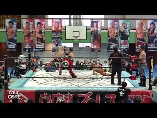 BJW Big “B“ Style To The Next Thank You ()
