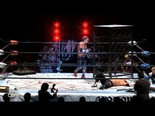 BJW New Standard Big “B“ ~ The Day When Thank You Explodes - 130 One Thirty ()