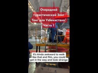 [Dmitruk Роман Автобусы] Очередной туристический Зонг Тонг для Узбекистана! Часть 1