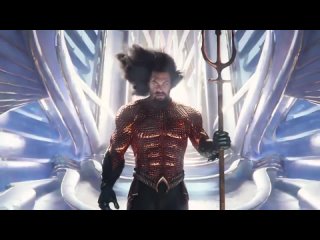 «Аквамен и потерянное царство» (Aquaman and the Lost Kingdom) - Телеролик