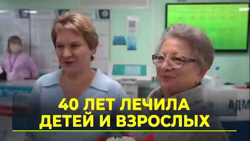 РейсВмолодость доставил в Пуровский район медсестру