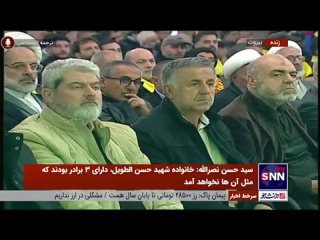 Hassan Nasrallah parle