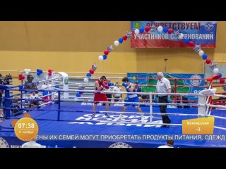 В Излучинске завершились Всероссийские соревнования по боксу памяти мастера спорта Михаила Кирдуна