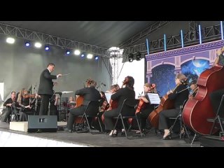 «Симфониада - 2022» в Кургане. Начало фестиваля