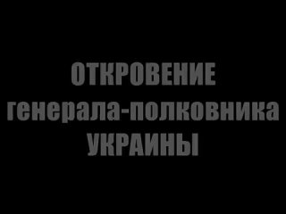 Редкое видео бывшего министра обороны Украины времен Кучмы, Александра Кузьмука о евромайдане.