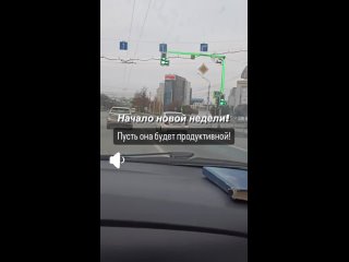 Автошкола “Перекресток“ Уфаtan video