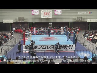 AJPW. Real World Tag League Day 9