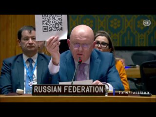 Небензя на заседании СБ ООН по Украине