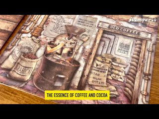 COFFEE & CHOCOLATE /STAMPERIA/КОЛИБРИ СКРАПБУКИНГ | СКРАП МАТЕРИАЛЫ