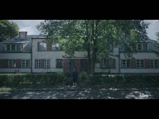 Трейлер к фильму Немецкий дом / Deutsches Haus (2023)