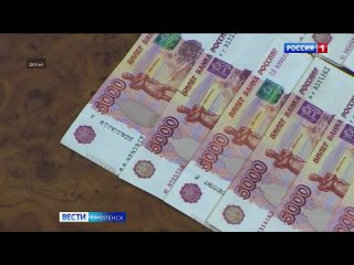 Смолянин оформил кредит и перевел на чужой счет 1 миллион рублей-ГТРК Смоленск