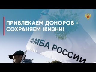 Итоги Всероссийского марафона #ДавайВступай