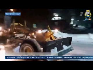 В Петропавловске-Камчатском из-за непогоды отменены занятия в школах