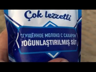 Наконец-то  её нашёл, свою любовь  🥳😍 и завтра будем встречать рассвет вместе ))).