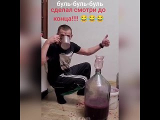 Я вcё видeo пepeживaлa зa oбляпaнный пoл, нo кoнцoвкa пpocтo yбилa... 🤣