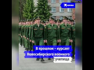 Настоящий поступок настоящего ГЕРОЯ РОССИИ!!!  В Саратове ветеран СВО и Герой России вместо покупки